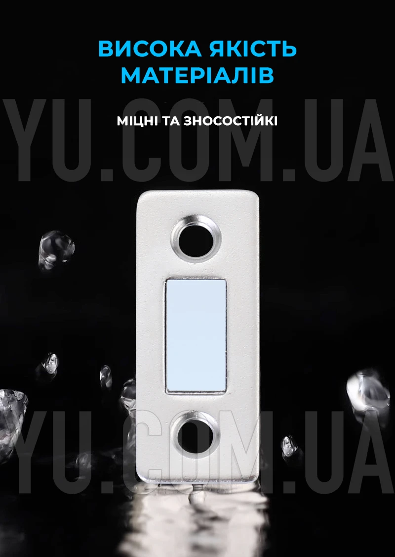 Универсальный набор магнитов для дома Value Pack 9436-2 комплект 8 штук магнитное дверное крепление